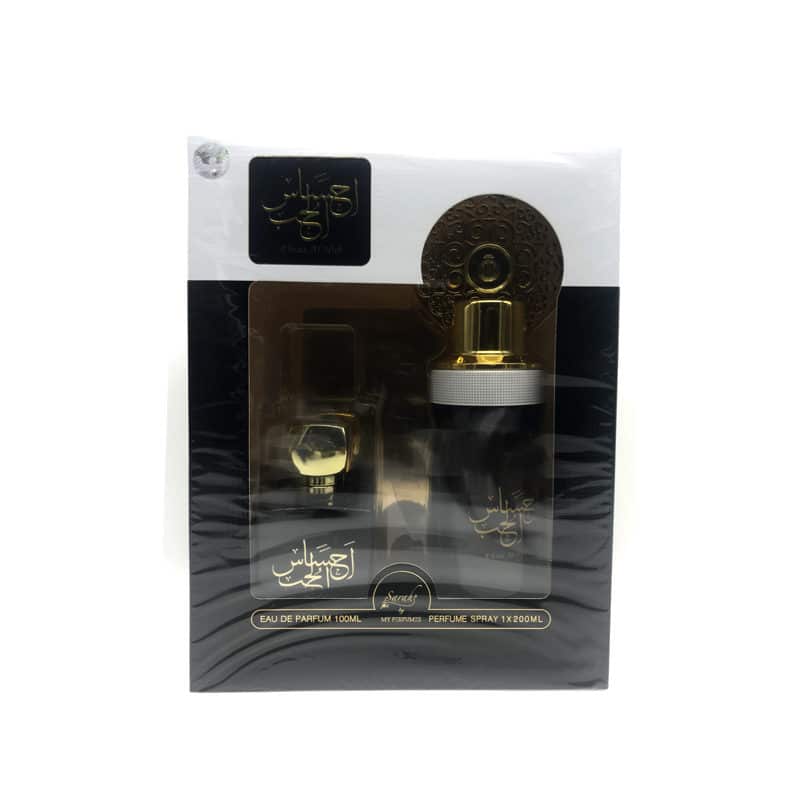 Coffret Cadeau Ehsas Al Hub Eau De Parfum 100 ml + Déodorant 200 ml My Perfumes1