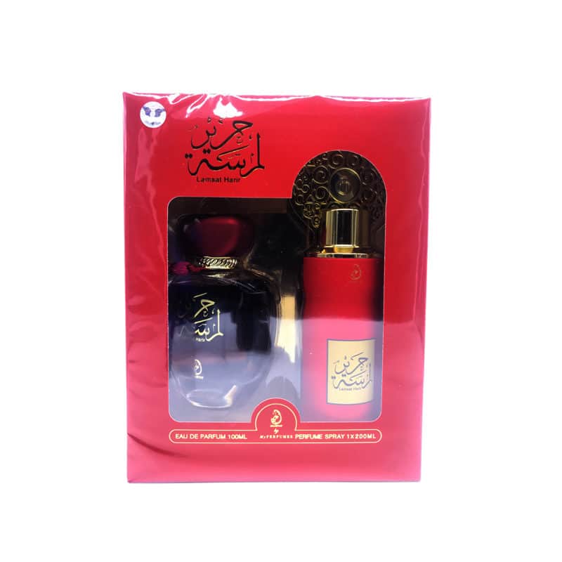 Coffret Cadeau Lamsat Harir My Perfumes Eau de Parfum 100 ml + Déodorant 200 ml1