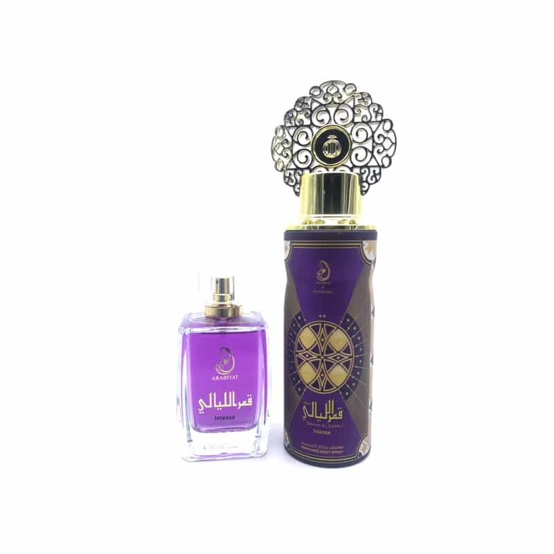 qamar al layali perfume