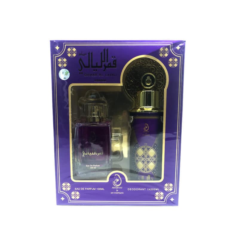 Coffret Cadeau Qamar al Layali Eau de parfum 100 ml + Déodorant 200 ml My Perfumes 1