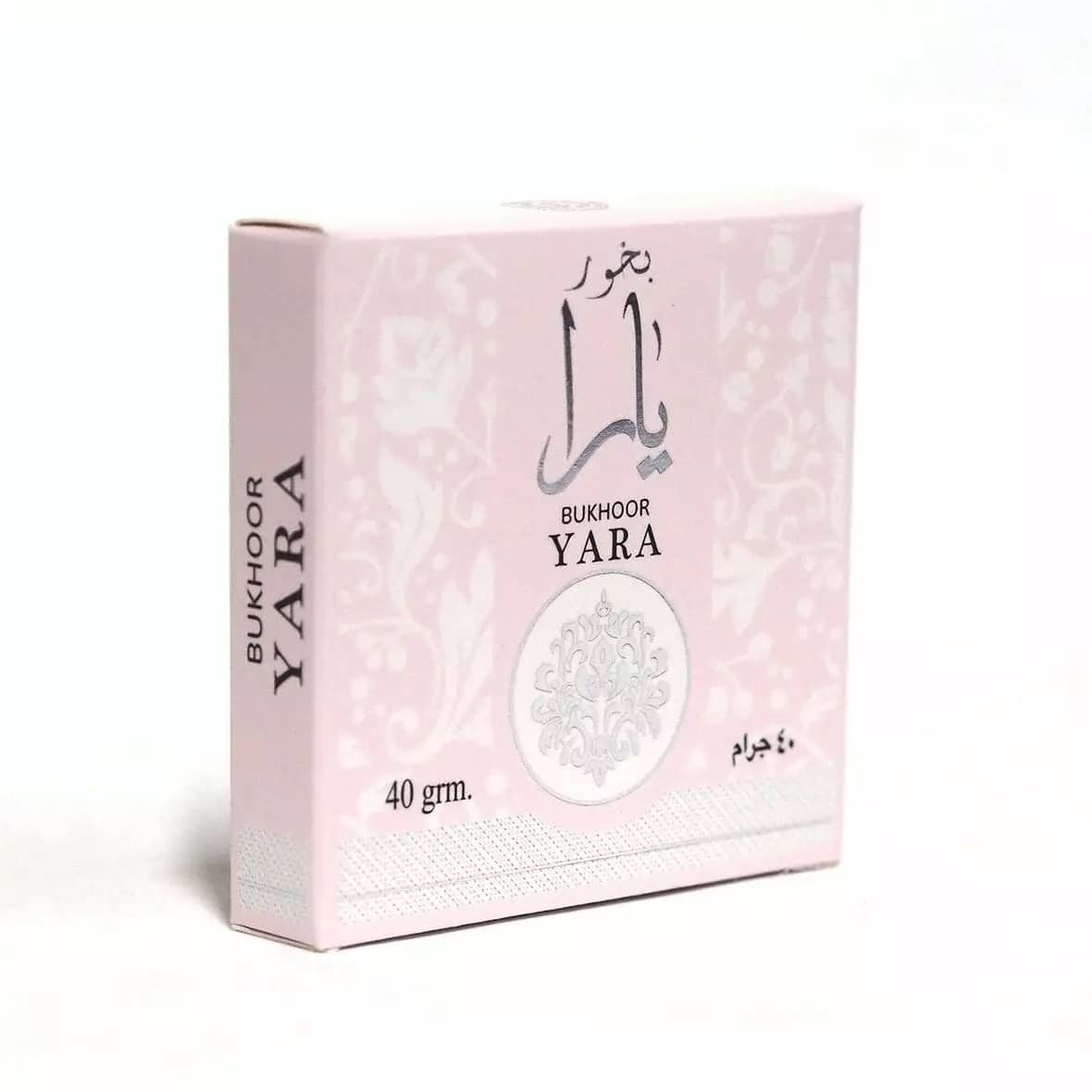 Parfum Lattafa Yara Rose - 100 Ml - Neuf Sous Cellophane - Senteur Fleurie Et Envoûtante